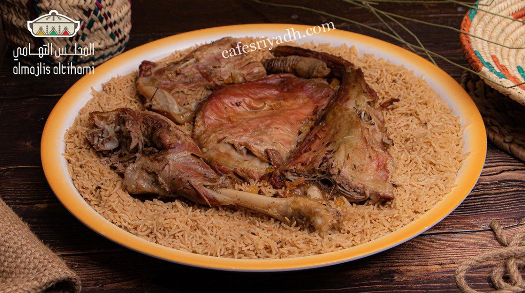 ربع تيس مظبى